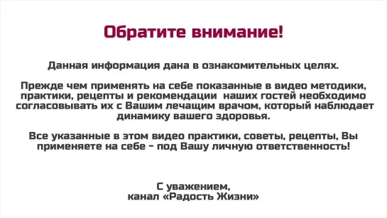 Техника простукивание Китайский самомассаж