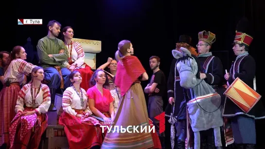 Первый Тульский  - репетиция сказки "По щучьему велению" (21.12.22)