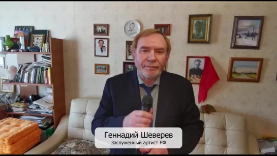 Геннадий Шеверев - муз. Никиты Богословского, слова Владимира Агатова "Темная ночь"