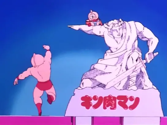 [OldFQ] Kinnikuman 013 [Kallaider]