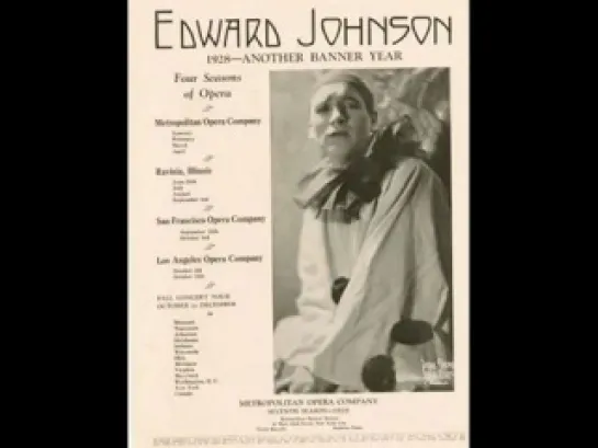 EDWARD JOHNSON