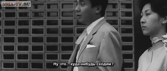 Никчемный человек / Rokudenashi (Япония, 1960) Ёсисигэ Ёсида