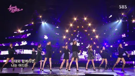 [PERF] 161204 T-ara - TIAMO @ Super Seoul Dream Concert 2016