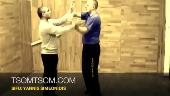 БИЕО Basic Chi Gerk 1 SIFU YANNIS SIMEONIDIS