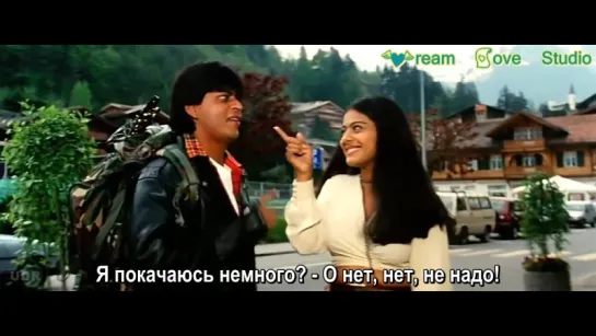 Zara Sa Jhoom Loon Main (DDLJ)