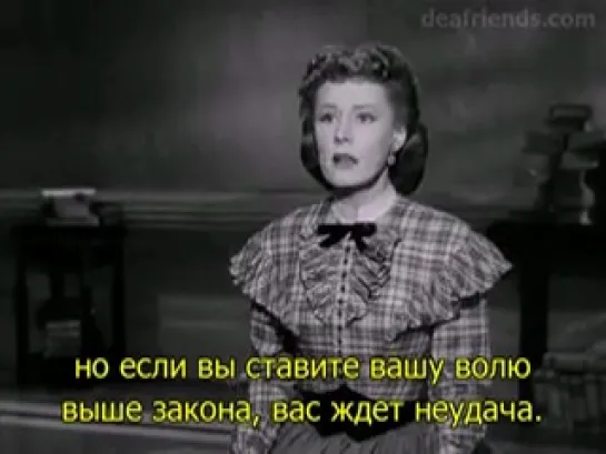 Анна и король Сиама (1946) с субтитрами