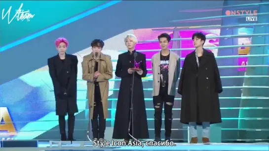 [Wteam]  WINNER получают награду Awesome K-Style Award на SIA @ 16.03.15 [рус.саб]