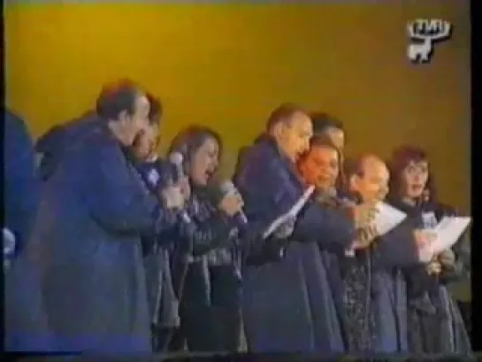 Toto Cutugno in  ROMANIA 1993