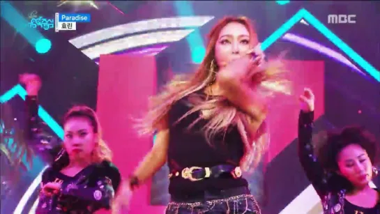 [PERF] 161112 Hyolyn - Paradise @ Show Music Core