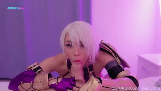 Octokuro - Ivy Valentine Bed Fight_01