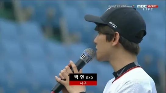 150616 Baekhyun "KBO League Hanwha Eagles vs SK Wyvern"