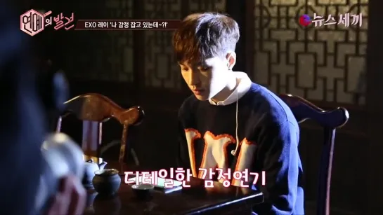 150406 EXO Call Me Baby + Teaser Making