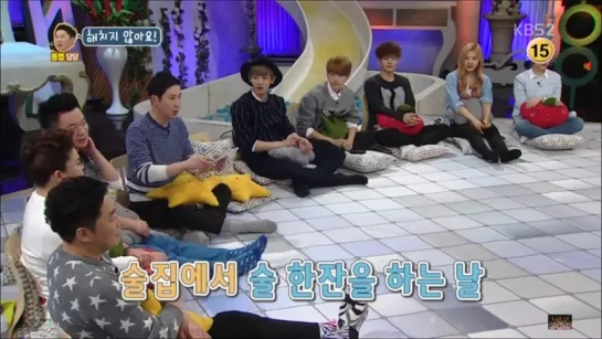 150414 Baekhyun, Chen, Chanyeol @ KBS Hello