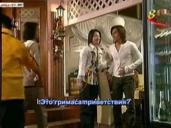 Сад падающих звезд / Meteor Garden (30-31/31) (2 сезон)