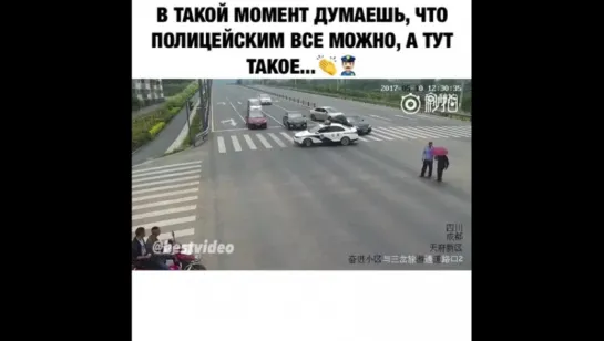 Достоин уважения!