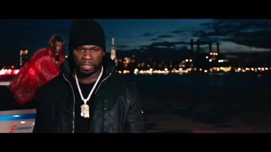 Uncle Murda, 50 Cent, 6ix9ine, Casanova - Get The Strap