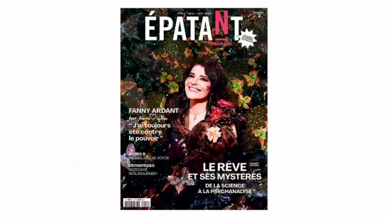 Фанни Ардан / Fanny Ardant - Журнал "ÉPATANT" (08.04.2022)