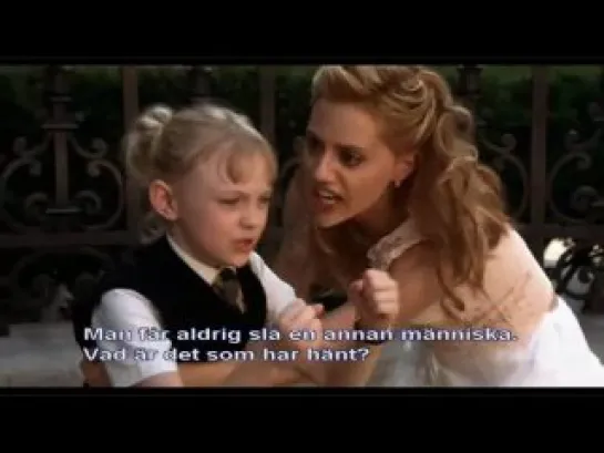 Uptown Girls