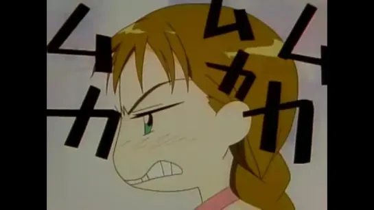 Kare kano/ Его и её обстоятельства 13 серия