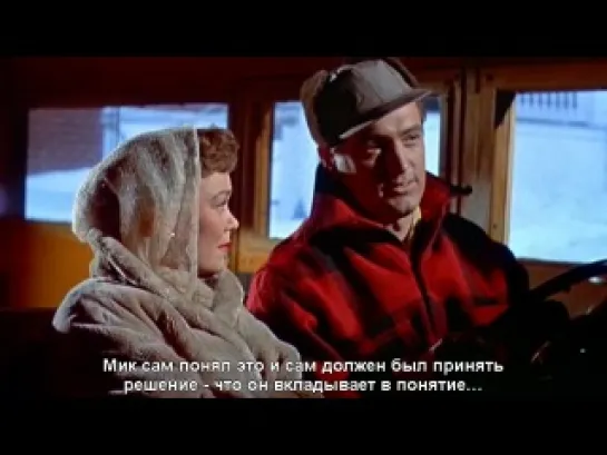 Всё, что дозволено небесам / All That Heaven Allows (1955)