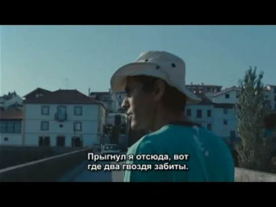 Наш любимый месяц август/Aquele Querido Mês de Agosto (2008)