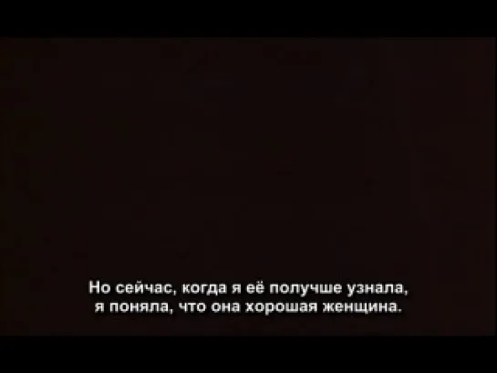 Круг / Dayereh ( The Circle) (2000) DVDRip