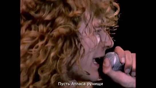 Led Zeppelin "Achilles Last Stand"