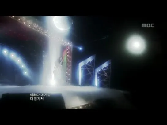 Baek Ji Young - Like Being Shot by a bullet, Music Core (26.12.09)