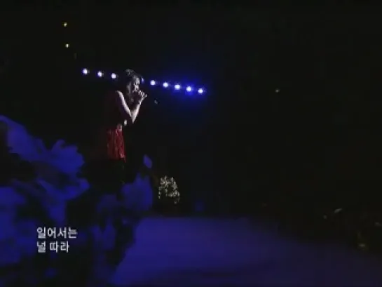 Baek Ji Young - Like Being Shot by a bullet , Inkigayo (21.12.08)