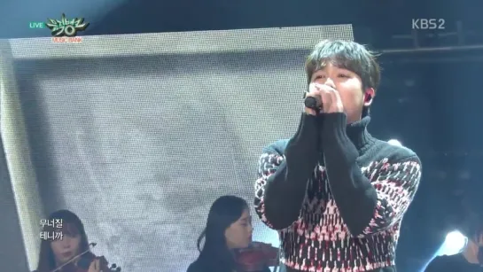 04.12.2015 Lee Hongki (ftisland) - Insensible @ Music Bank