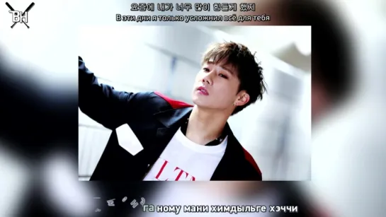 [KARAOKE] Kim SungKyu - Sorry (рус. саб)