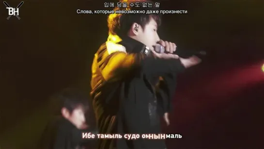 [KARAOKE] INFINITE - Tic Toc (рус.саб)