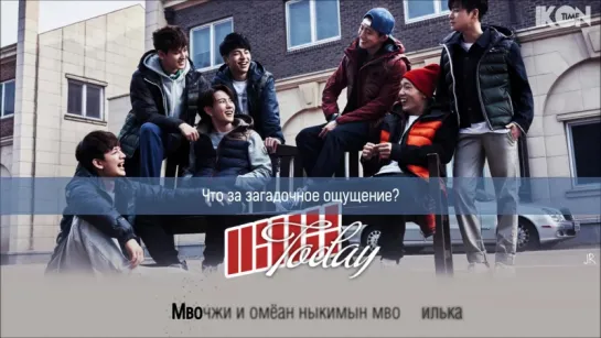 iKON - TODAY [караоке, рус. суб.]