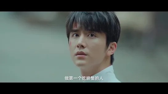 MV Правосудие \ 光芒 (2021)《不凡而生》