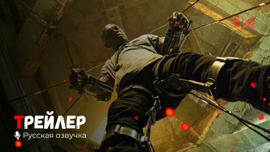 Пила: Спираль. Русский трейлер #2 '2021' HD