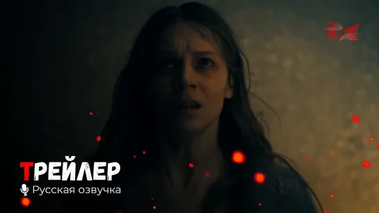 Жить. Русский трейлер (Сериал 1 сезон) '2020' HD