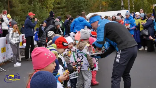 07.10.2019 Всероссийские соревнования по биатлону на призы олимпийского чемпиона Дмитрия Малышко