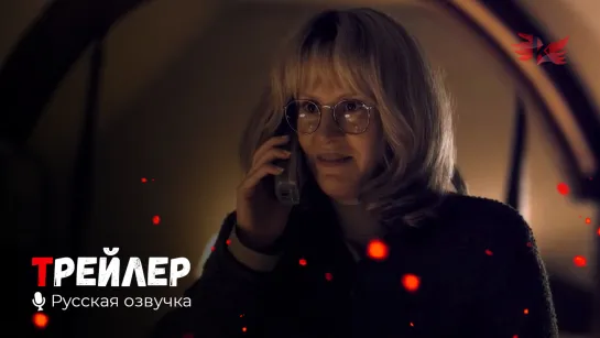 Американская история преступлений. Русский трейлер (Сериал 3 сезон) '2021' HD