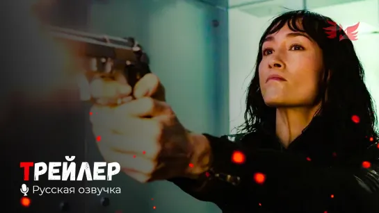 Кодекс киллера. Русский трейлер '2021' HD