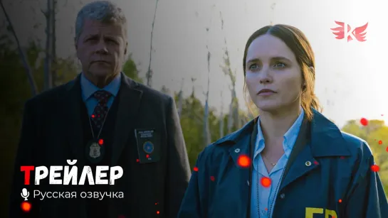 Кларисса. Русский трейлер (Сериал 1 сезон) '2021' HD