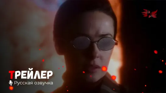 Невероятные. (Сериал 1 сезон) Русский трейлер '2021' HD