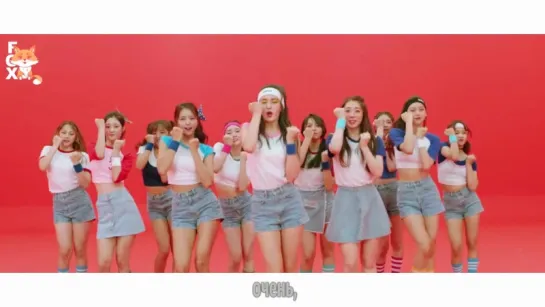 [FSG FOX] I.O.I - Very Very Very |рус.саб|