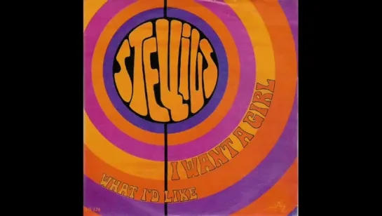 Stellius - What id like (1970)