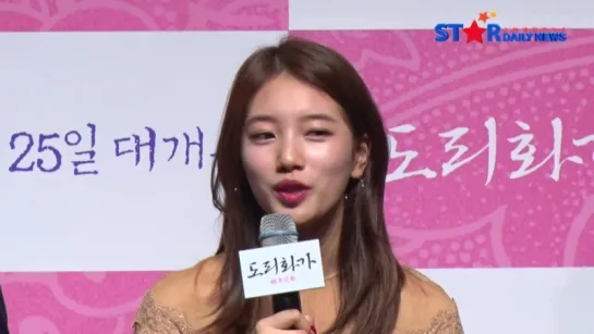 29.10.15 missA Suzy film Dorihwaga Press Conference