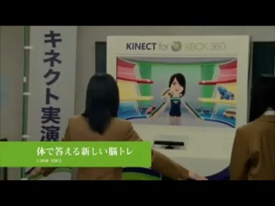 SKE48 х XBOX360 CM2