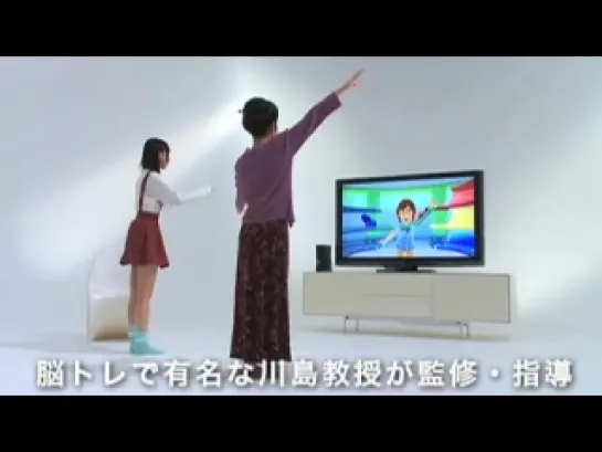 SKE48 х XBOX360 (KINECT 体で答える新しい脳トレ)