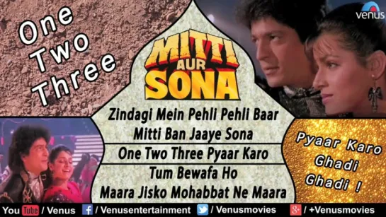 "Mitti Aur Sona" Full Hindi Songs  Chunky Pandey, Sonam, Neelam  Audio Jukebox