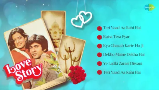 "Love Story"  Kumar Gaurav, Vijayata Pandit  HD Songs Jukebox