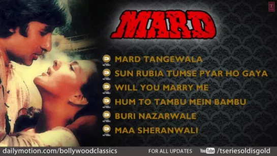 "Mard" 1985 Movie Full Song  Amitabh Bachchan, Amrita Singh  Jukebox