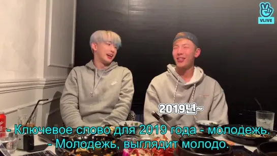 (ShownuWonho giving words of blessing to MONSTA X) авто саб